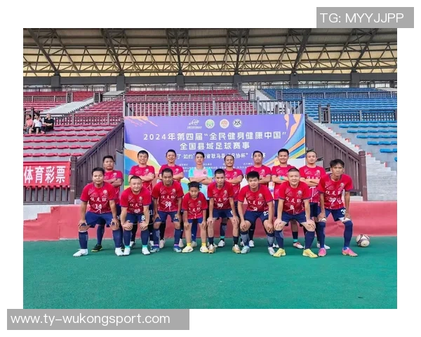 足协征集足协杯资格赛承办地要求赛区提供至少六块比赛场地