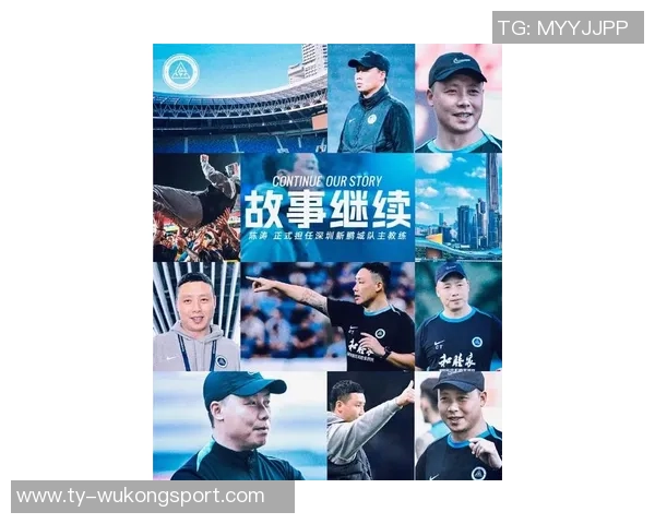 赛后陈涛发声：全力以赴的球员们赢得了应有的成果