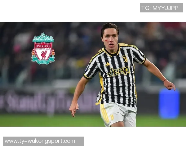 利物浦锋线人手紧缺尚未与尤文商谈基耶萨转会事宜 利物浦锋线人手紧缺尚未与尤文商谈基耶萨转会事宜