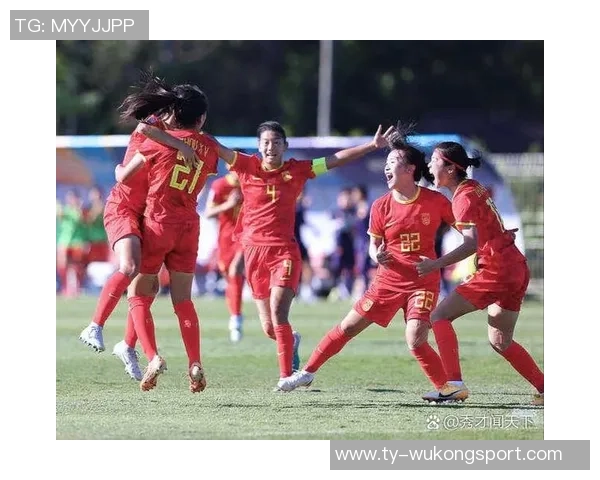 中国U17女足昂首晋级以四球大胜厄瓜多尔女足展现强劲实力